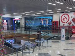 -海底捞火锅(莘松路店)