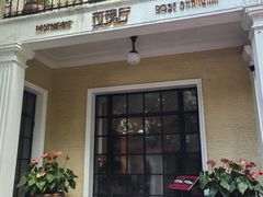 -玫瑰厅上海菜(兴国路店)