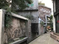 -鼓楼(西湖风景名胜区)