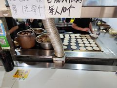 -昌顺马记小吃店(昌盛园店)