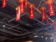 -洞庭土菜馆(天河北总店)