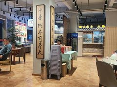 -百年银屏蚝烙·潮汕菜·非遗(乐山店)
