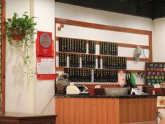-随柳居·苏式小吃(建新巷店)