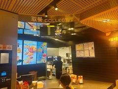 -麦当劳(北苑秋实路店)