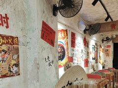 -朱熙熙三不炒(广州番禺店)