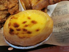 葡式蛋挞兑换券-肯德基(青岛北站西广场店)