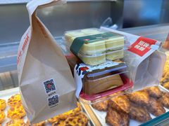-詹记桃酥(马鞍山万达店)