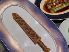 -曾宴·楚菜(湖北省博物馆店)