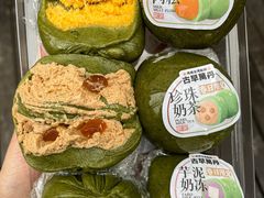 -古早萬丹传统台湾糕点(江宁金鹰店)