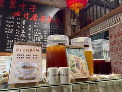 -東茅街茶馆