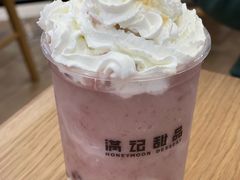 -满记甜品(金唐购物中心店)
