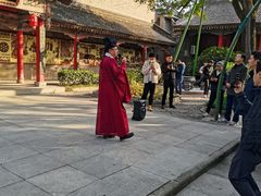 -关中书院
