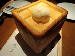 -绿茶餐厅(石家庄万象城店)