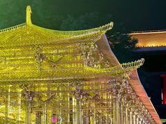 -大唐不夜城