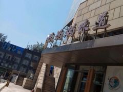 -妈妈的味道(工人体育场东路店)