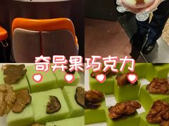 -肆月河豚·淮扬菜·湘菜(华天店)