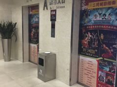 -小小运动馆(罗宾森中心)