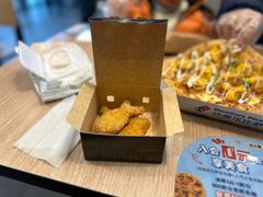 -达美乐比萨(墨玉南路店)