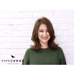 -P.STYLE 派斯造型