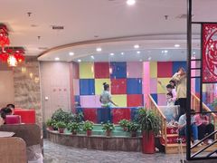-倍儿红喜临门火锅(文兴路店)