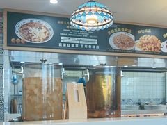 -直隶安家罩饼(复兴路店)