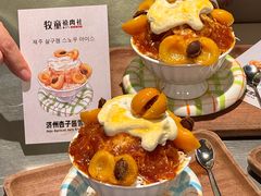 -牧童禧肉社·韩国炭火烤肉店(中粮祥云小镇店)