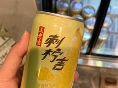 -袁记串串香(北国店)
