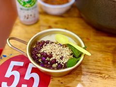 -冒椒火辣(太古里店)