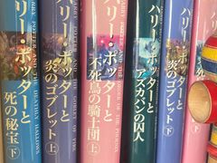 -帝京日语(春熙路旗舰校区)