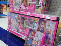 -TOYSRUS玩具反斗城(上海万象城店)