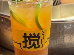 -巴奴毛肚火锅(新街口金鹰店)