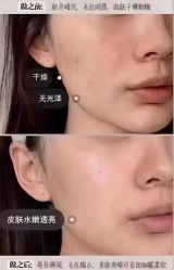 -贝黎诗SPA