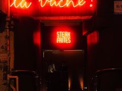 -La Vache! 噢！那只奶牛！(尖沙咀店)
