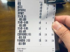 -津市刘聋子粉馆岳阳总店