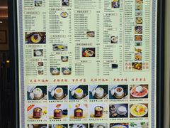 -黄氏壹品汇•水牛奶甜品(全国总店)
