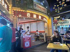 -万达广场(合肥包河店)