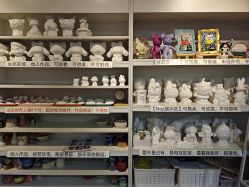 -趣陶陶艺手工坊(新世界百货重庆店)