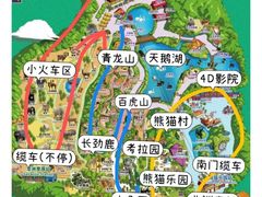 -广州长隆野生动物世界