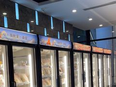 -鴻瑞興面馆(保利时光里店)