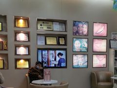 -深圳尔睦丽沙口腔门诊部(丽沙花都店)