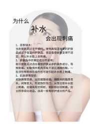 点击看大图 -DMK酶疗中心·BeautyYoung舒妍科技美肤
