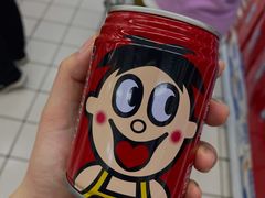 -青岛利群四方购物广场