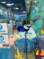 -鲸鱼堡水育亲子游泳馆(瑶海万达贝乐街店)