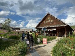 -喀纳斯禾木山庄