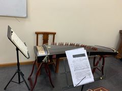 -秦汉胡同古筝围棋国学书院(罗湖分馆)