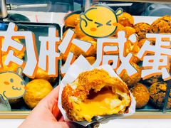 -西树泡芙(静安大悦城店)