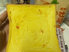 义利胡萝卜吐司-百年义利(福长街店)