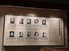 -中国客家博物馆