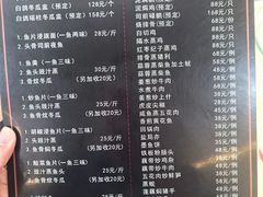 -红旗山庄(圭峰山店)