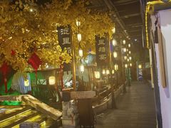 -淀里船宴(裕华东路店)